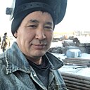 Алтай, 45 лет