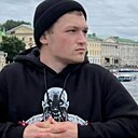 Александр, 32 года