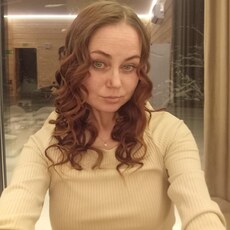 Фотография девушки Алёна, 36 лет из г. Ижевск