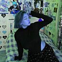 Линочка, 25 лет