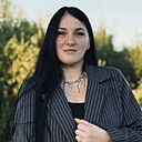 Александра, 34 года