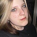 Аполлинария, 18 лет