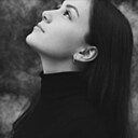 Ная, 30 лет