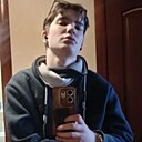 Арсений, 18 лет