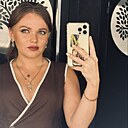 Оксана, 35 лет