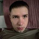 Тимофей, 22 года
