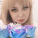 Елена, 44 года