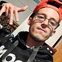 Ильнур, 23 года