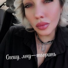 Фотография девушки Сонечка, 42 года из г. Тамбов