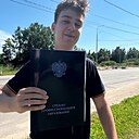 Александр, 18 лет