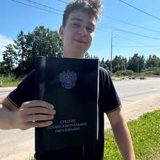 Фотография мужчины Александр, 18 лет из г. Тосно