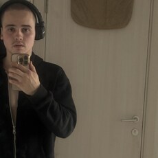 Фотография мужчины Егор, 20 лет из г. Новочебоксарск