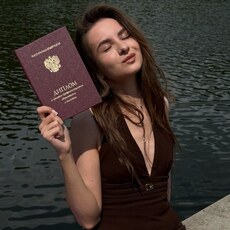 Фотография девушки Алиса, 20 лет из г. Орел