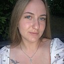 Полина, 25 лет
