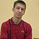 Артур, 20 лет