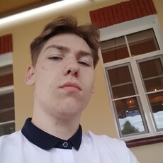 Фотография мужчины Кирилл, 18 лет из г. Ярославль