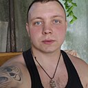 Макс, 28 лет