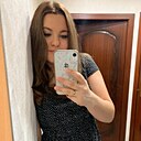 Ольга, 32 года
