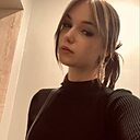 Veronika, 21 год