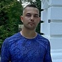 Лев, 25 лет