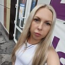 Полина, 34 года
