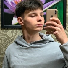 Фотография мужчины Илья, 18 лет из г. Жлобин