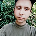 Максим, 27 лет