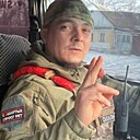 Сахалин, 33 года