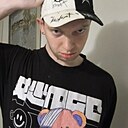 Dima, 29 лет