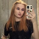 Mef, 19 лет