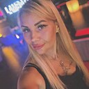 Кристина, 30 лет