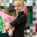 Марина, 38 лет