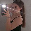 Милена, 18 лет