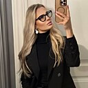 Елена, 39 лет