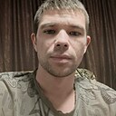 Александр, 30 лет