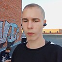 Андрей, 26 лет
