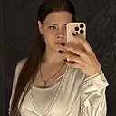 Диана, 20 лет