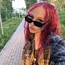 Полина, 20 лет