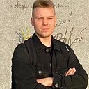 Егор, 23 года