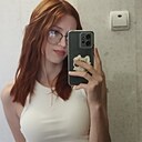 Виктория, 25 лет