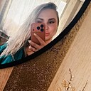 Юлия, 29 лет