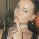 Арина, 18 лет