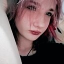 Катя, 18 лет