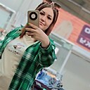 Тамара, 36 лет