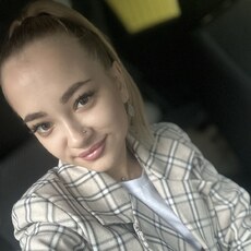 Фотография девушки Софа, 20 лет из г. Серпухов