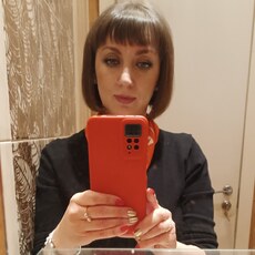 Екатерина, 40 из г. Минусинск.