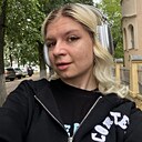 Александра, 21 год