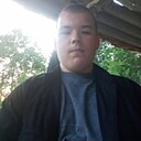 Даня, 18 лет