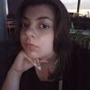 Арина, 18 лет