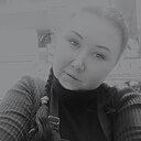 Василина, 26 лет